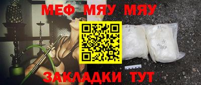 МДПВ Краснодар