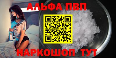 МДПВ Краснодар