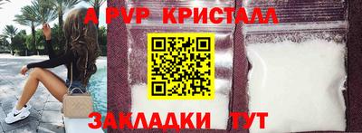 МДПВ Краснодар