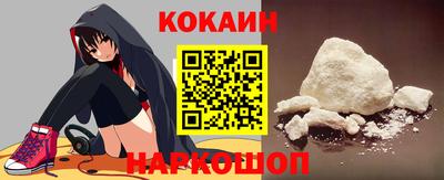 круглые Краснокаменск