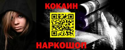 круглые Краснокаменск