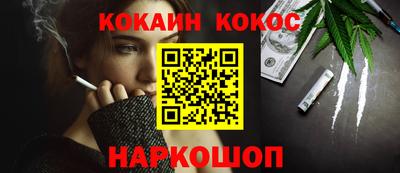 круглые Краснокаменск