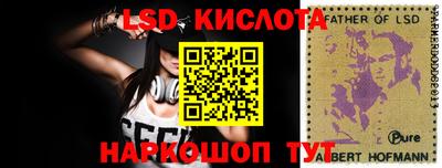 МДПВ Краснодар