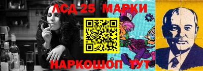 МДПВ Краснодар
