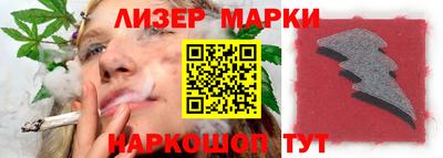 круглые Краснокаменск