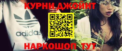 МДПВ Краснодар