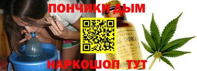 круглые Краснокаменск