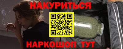 круглые Краснокаменск