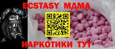 МДПВ Краснодар