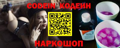 МДПВ Краснодар