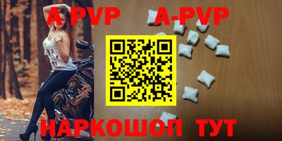 МДПВ Краснодар