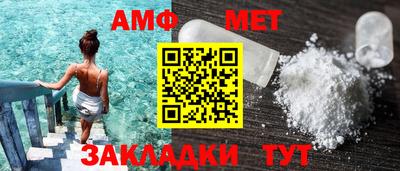 круглые Краснокаменск