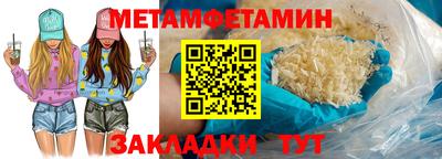 круглые Краснокаменск