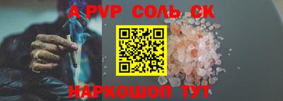 МДПВ Краснодар