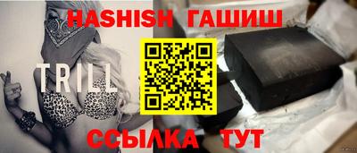 круглые Краснокаменск