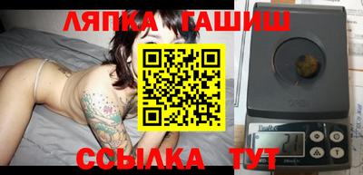 МДПВ Краснодар