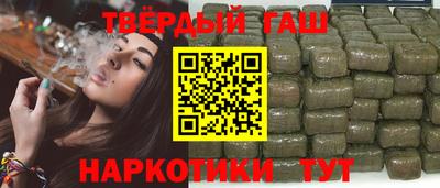круглые Краснокаменск