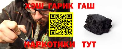 круглые Краснокаменск