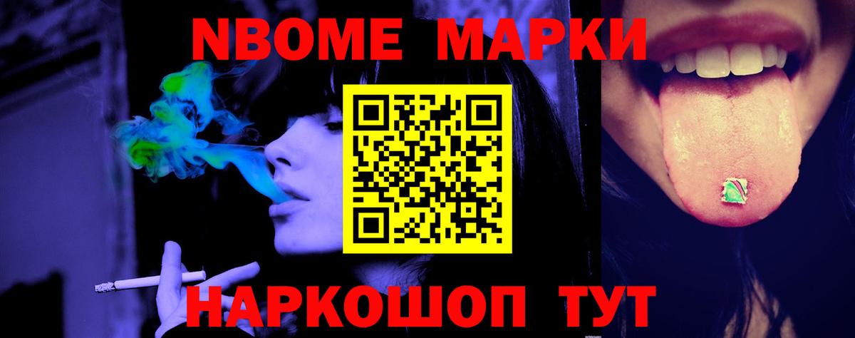 Лсд 25 экстази кислота Чехов